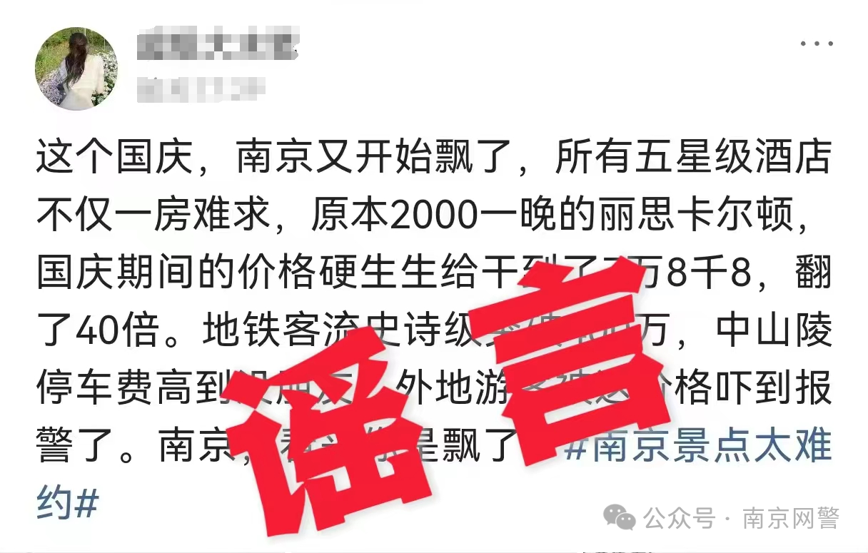微信图片_20241010202711.png