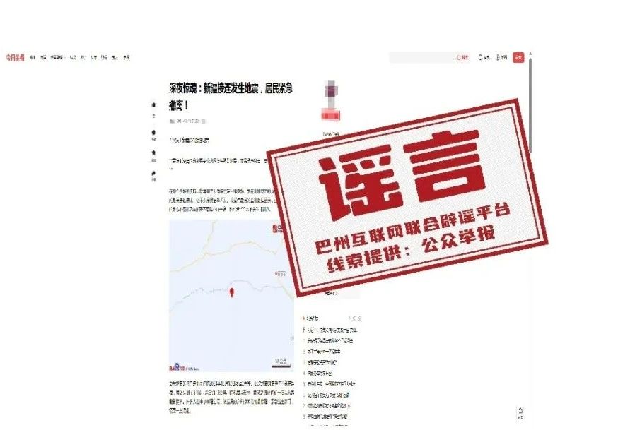 微信图片_20241014142541.jpg