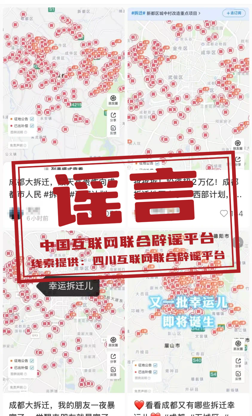 微信图片_20241017210511.png