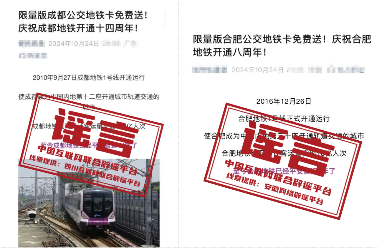 微信图片_20241025171649.png