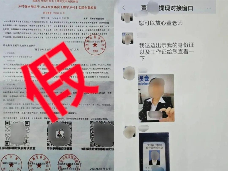 微信截图_20241029143517.png