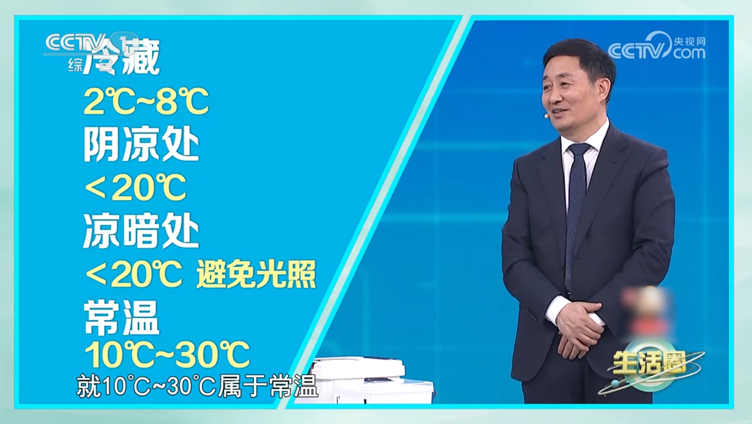 微信图片_20241029143750.png