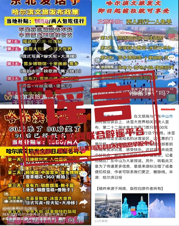 微信截图_20241029172002.png