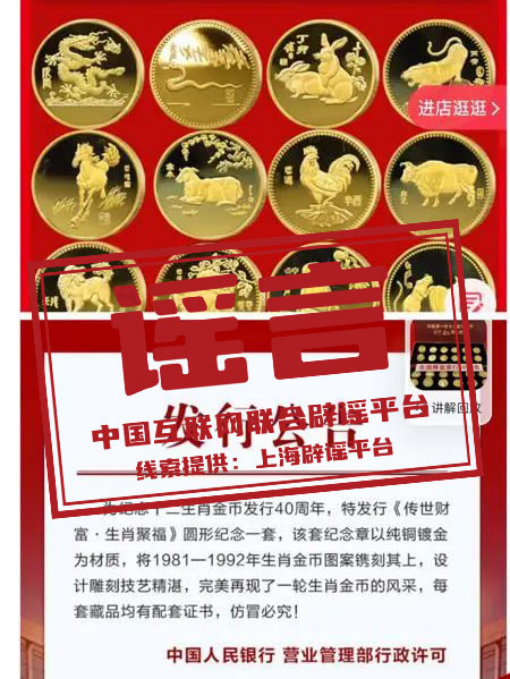 微信图片_20241030172634.png