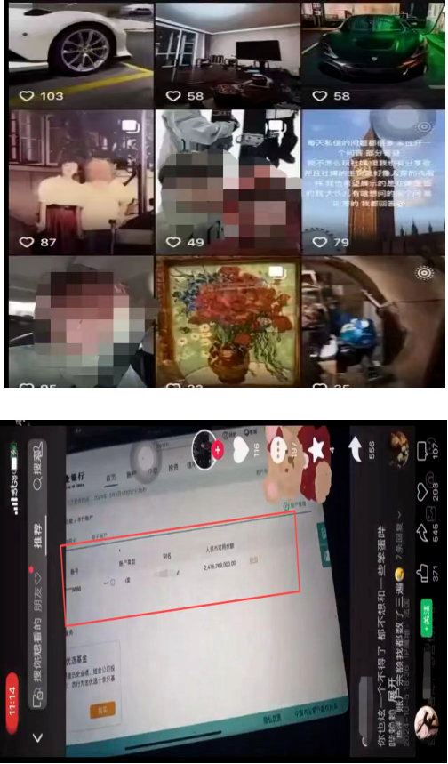 微信图片_20241101163927.png