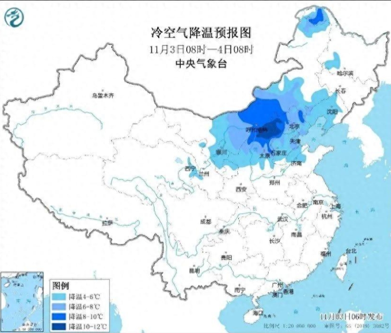 微信截图_20241104163405.png