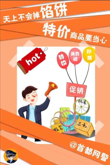 微信截图_20241105141926.png