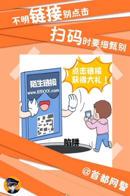 微信截图_20241105141933.png