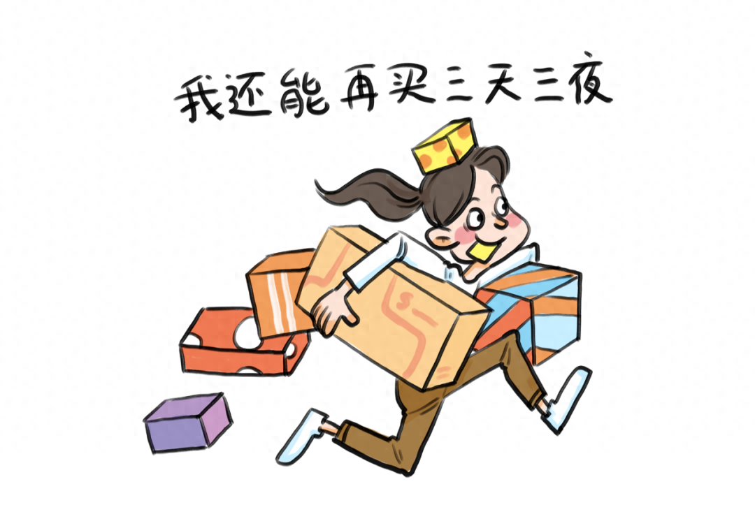 635be120bbf541d5b7bc6af416641ed8~noop.png