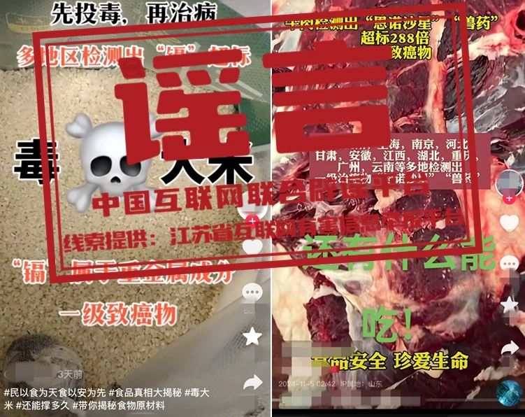 微信图片_20241105205741.jpg