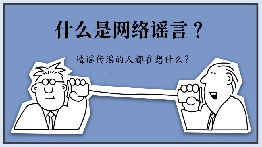 微信图片_20241106142020.png