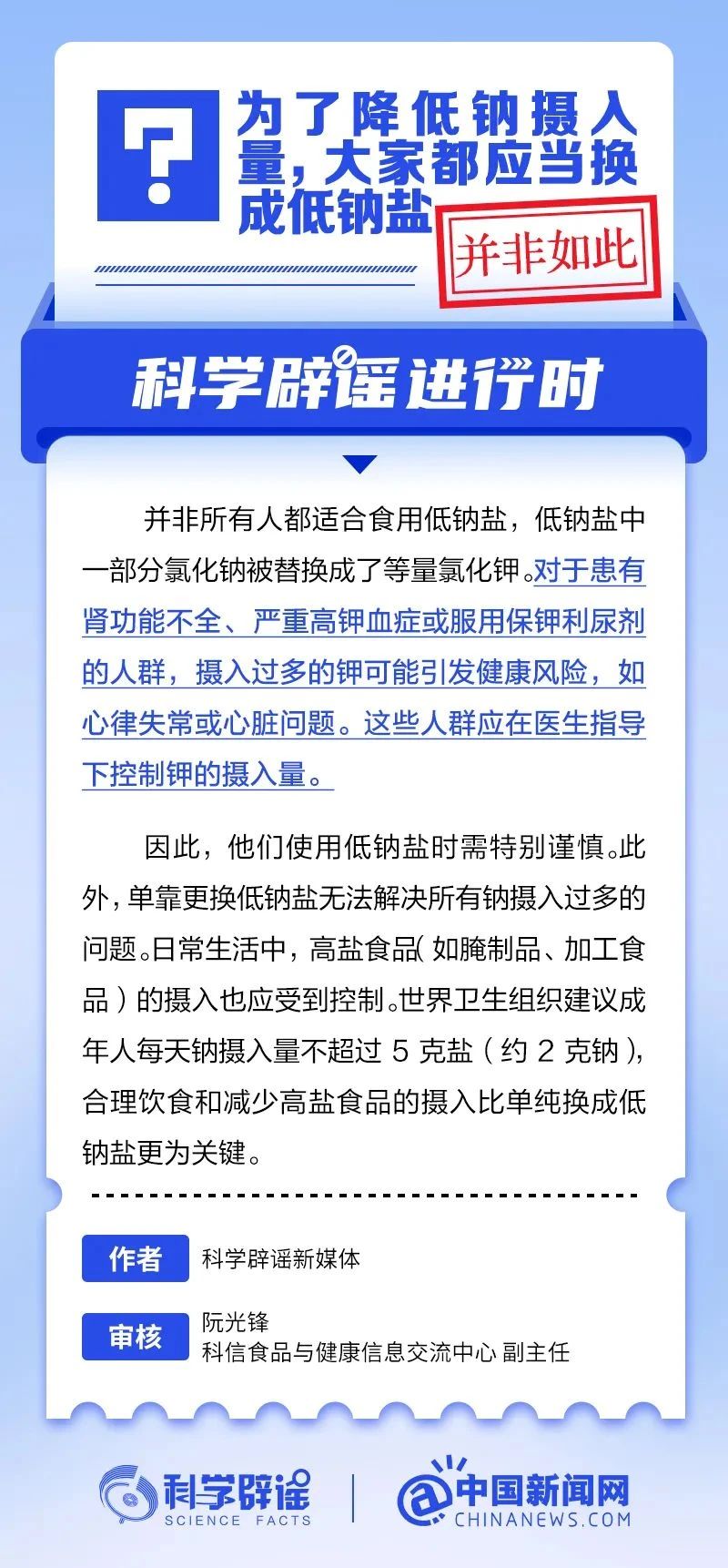 微信图片_20241111111354.jpg