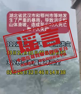 微信图片_20241111172420.png