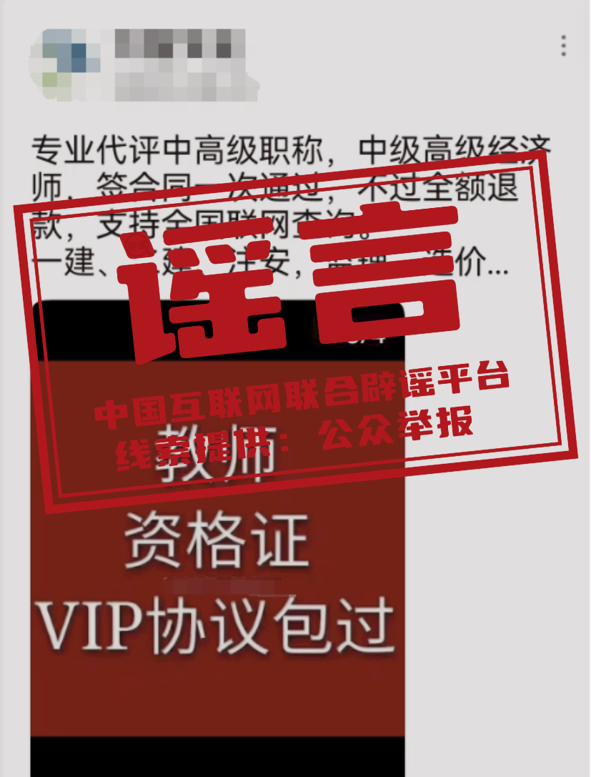 微信图片_20241112172006.png