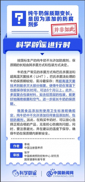 微信截图_20241114114924.png