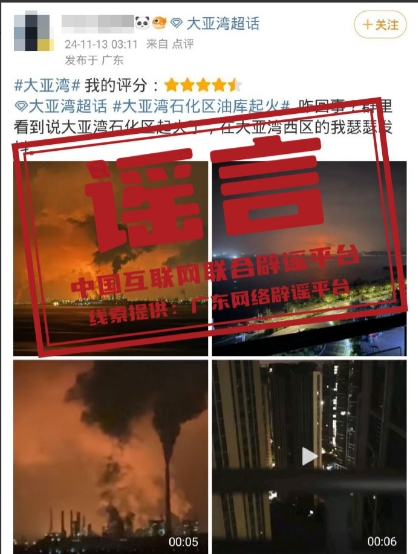 微信截图_20241114211741.png