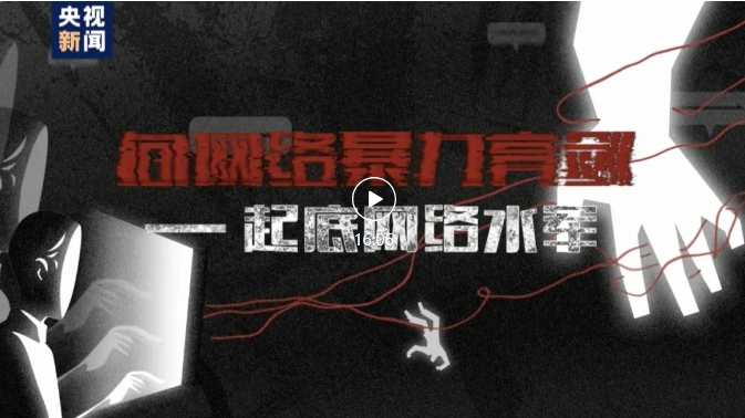微信截图_20241120130328.png