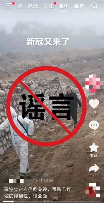 微信截图_20241121142300.png