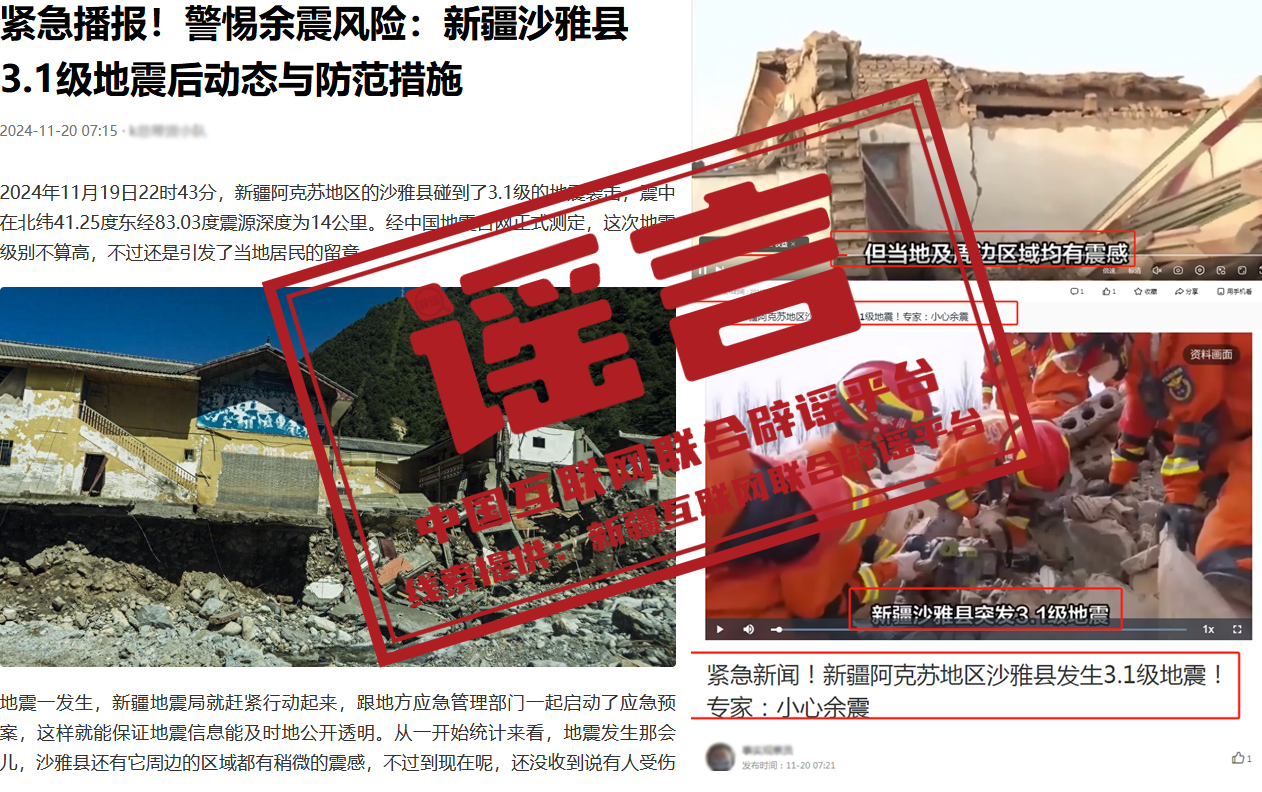 微信图片_20241121163647.png
