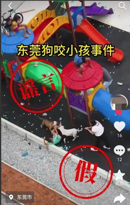 微信截图_20241122115037.png