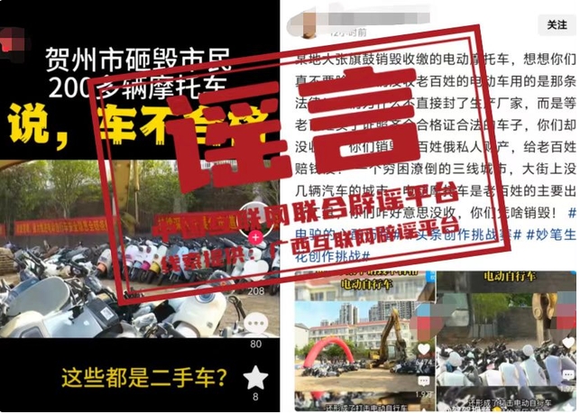 微信截图_20241125173012.png