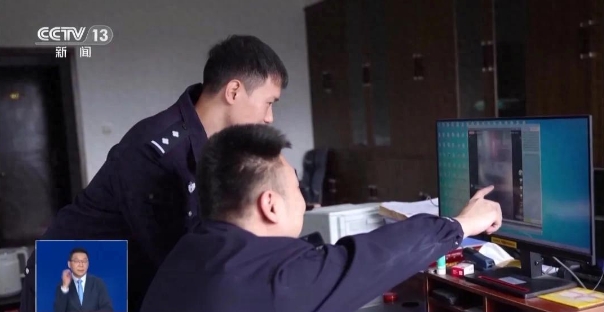 微信截图_20241126114233.png