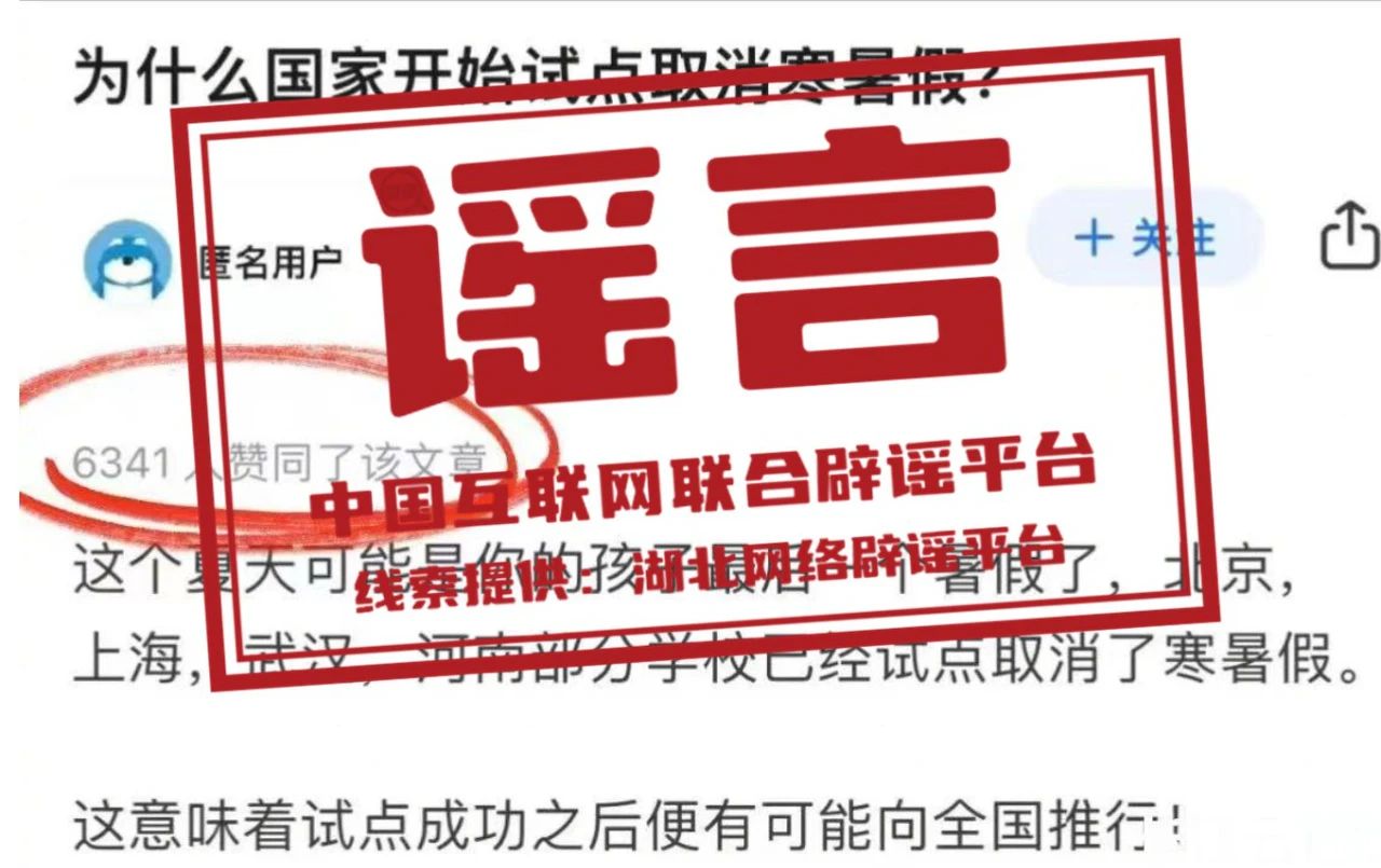 微信图片_20241126192520.jpg