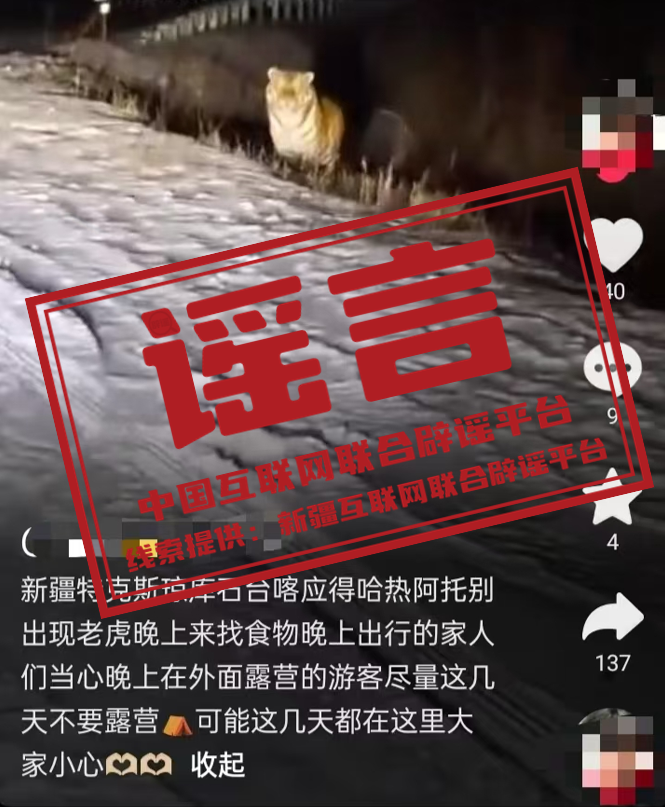 微信图片_20241127171512.png