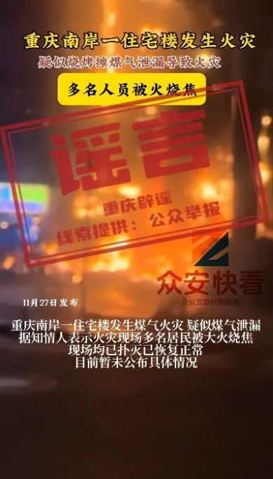 微信截图_20241128114810.png