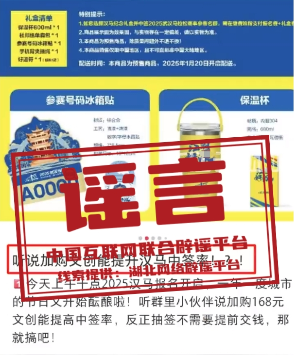 微信图片_20241129215037.png