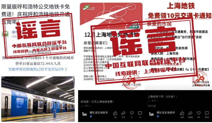 微信截图_20241202171245.png