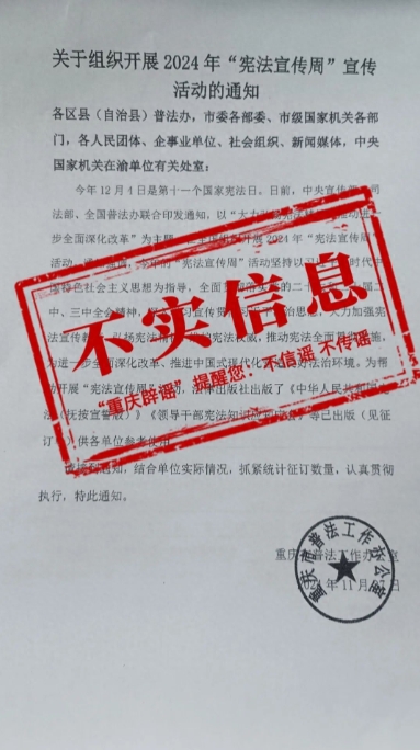 微信截图_20241204144838.png