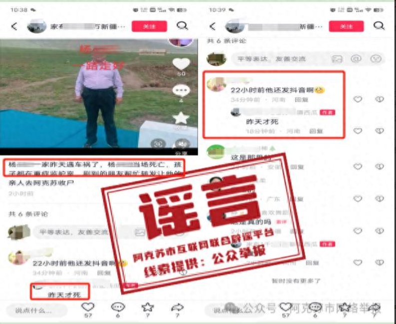 微信截图_20241206142554.png