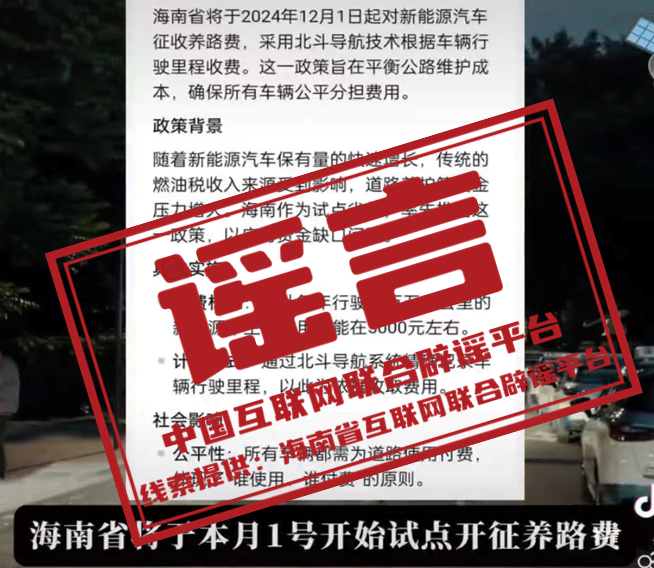 微信图片_20241206214406.png