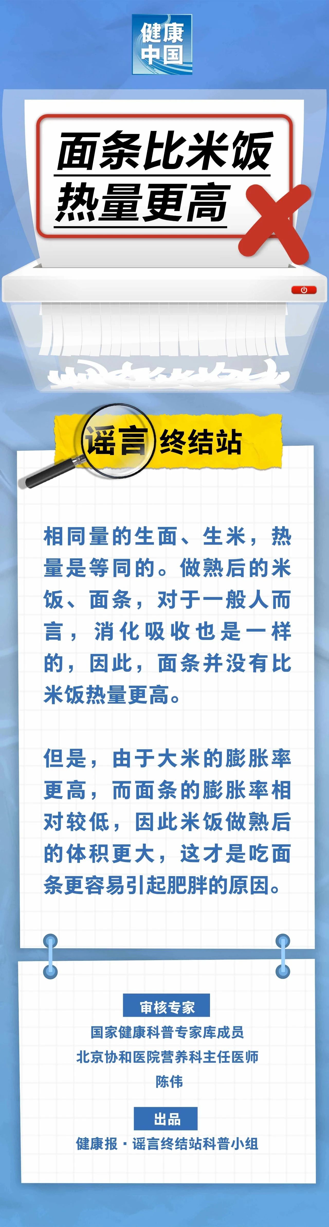 微信图片_20241211114512.jpg