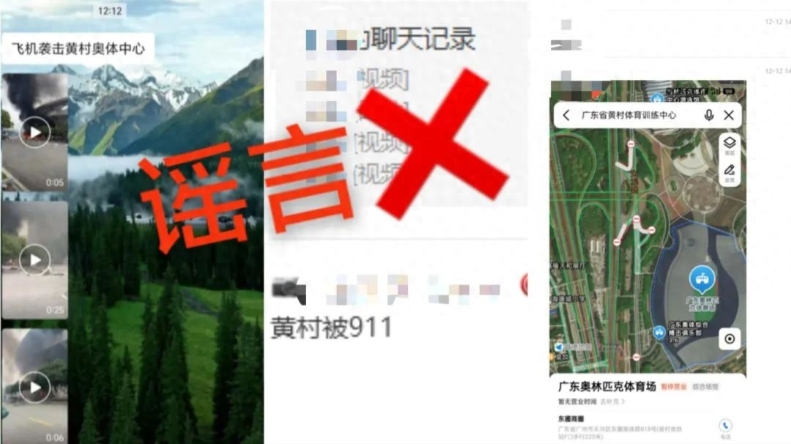 微信截图_20241213152541.png