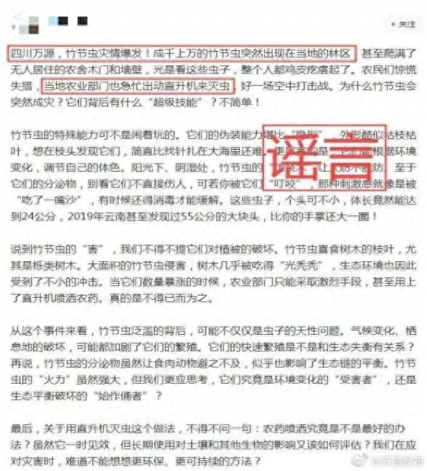 微信截图_20241216143234.png