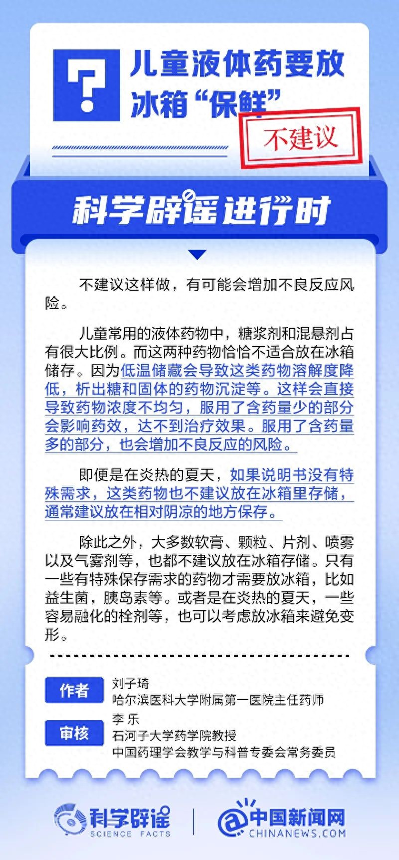 febff66ed9d643f3ae1c1bb97ae65f3b~tplv-tt-origin-web_gif.jpeg