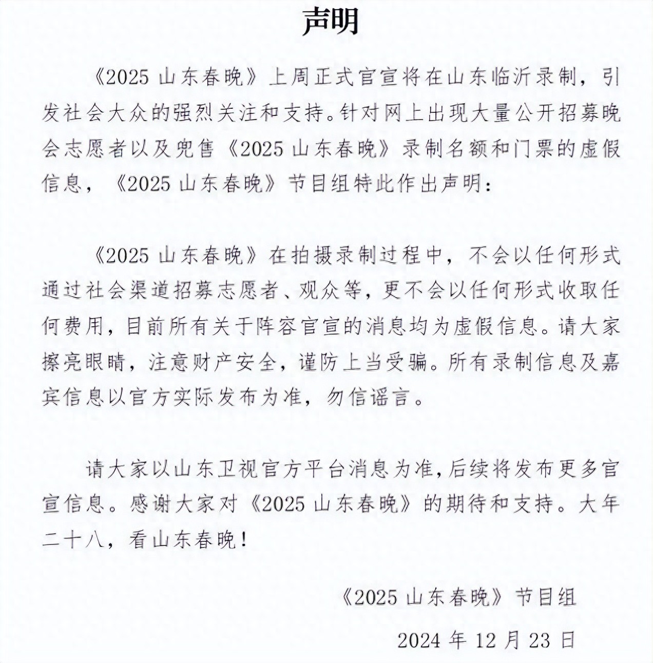 78c0d50edb4d4e4493264f1152bad6ec~tplv-tt-origin-web_gif.jpeg