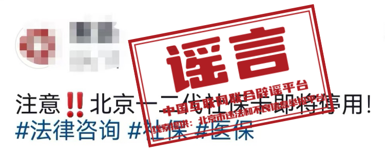 微信图片_20241227162133.png