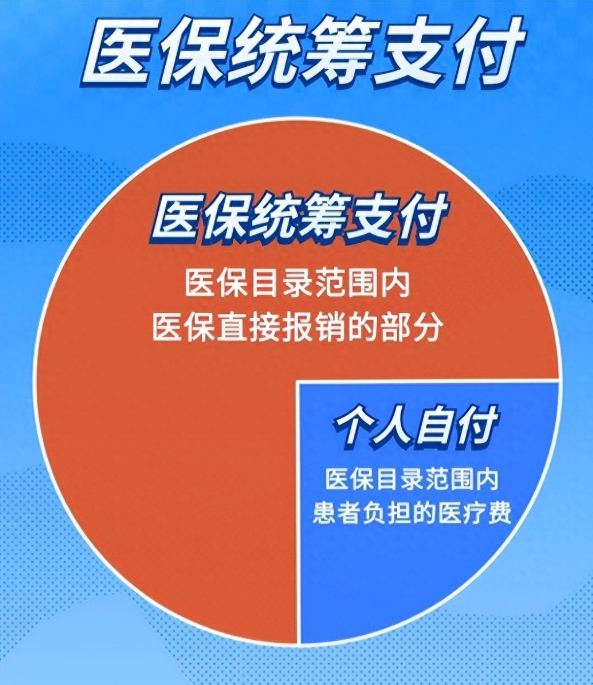 微信截图_20241230141630.png