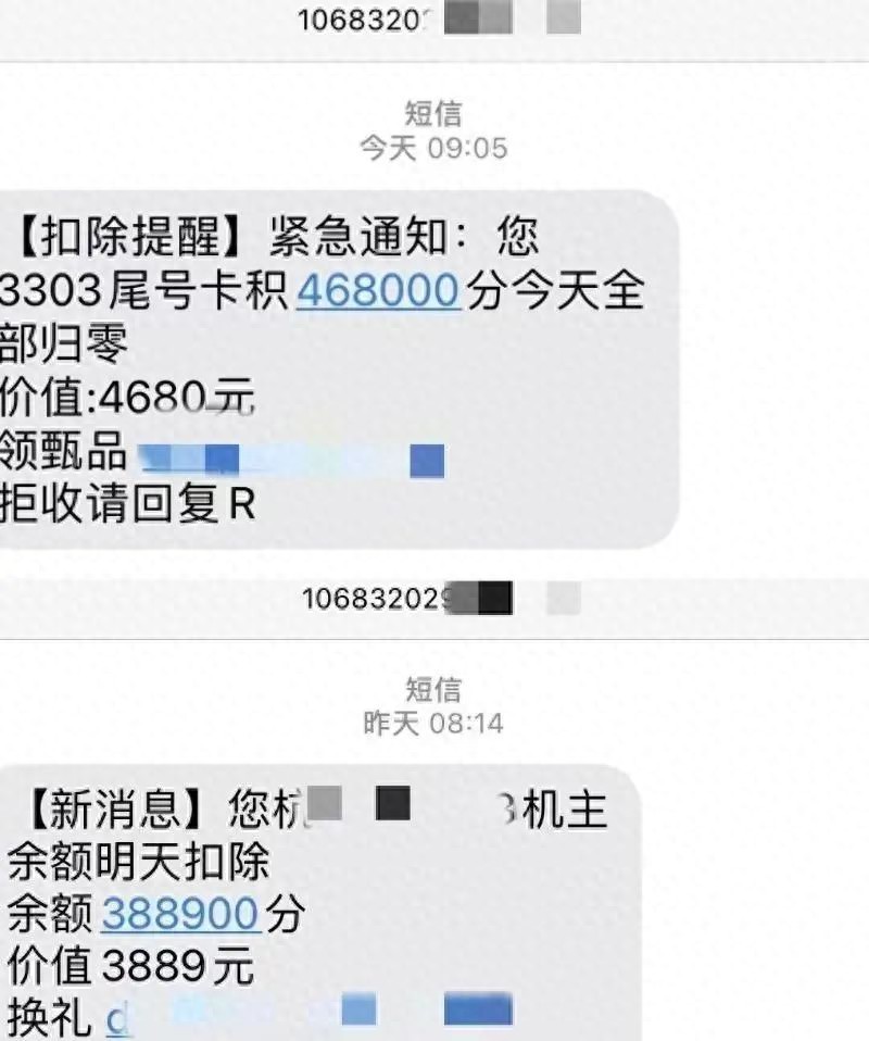 8e9f245feb67482794314e2751e20104~tplv-tt-origin-web_gif.jpeg