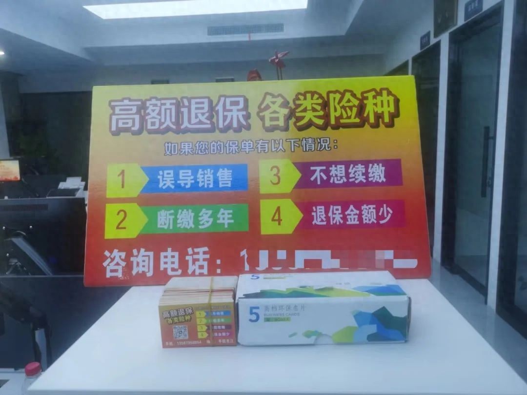 b04df397602d4092911eb0e62f688833~tplv-tt-origin-web_gif.jpeg