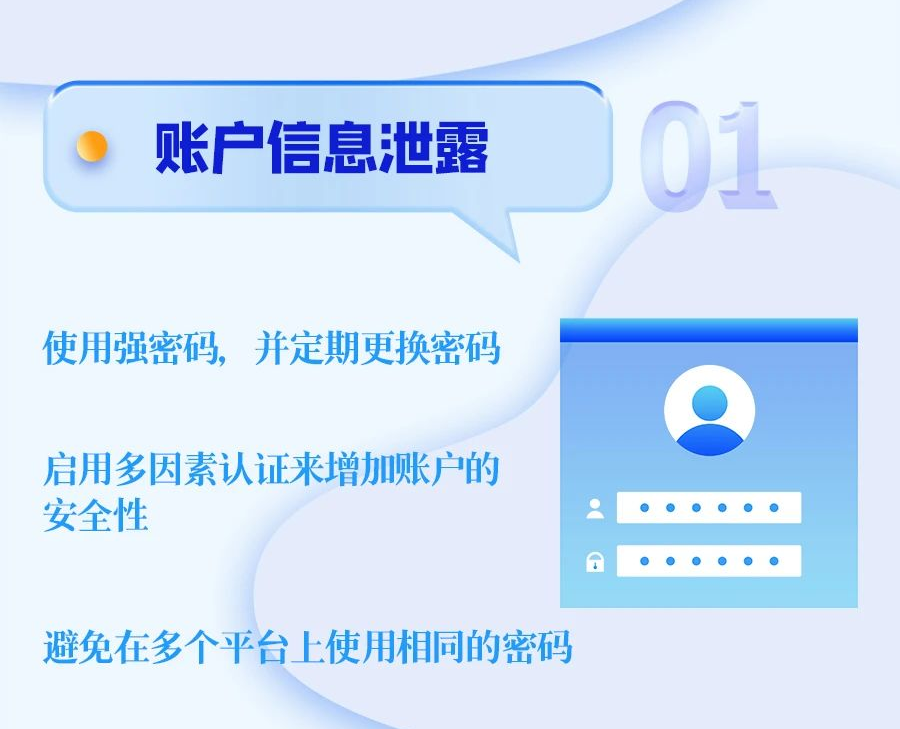 微信图片_202501070921421.png