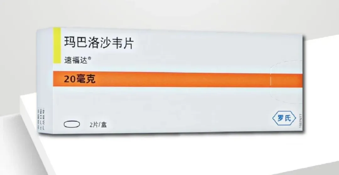 微信图片_20250108145130.png