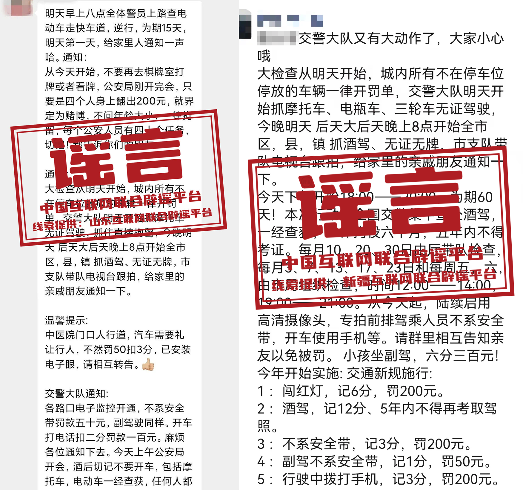微信图片_20250117182957.png