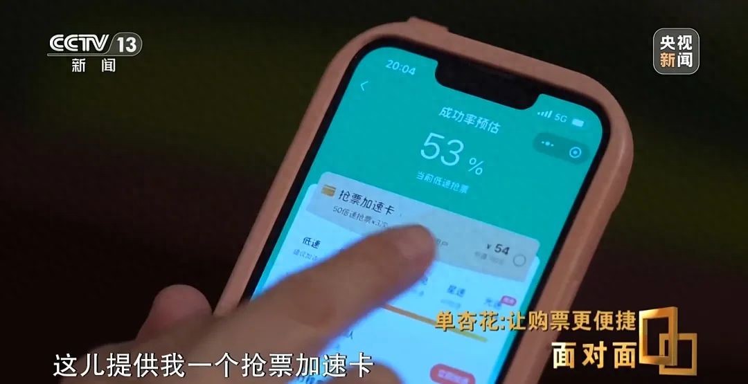 2072f2714fa1418581dcb3534297659c~tplv-tt-origin-web_gif.jpeg
