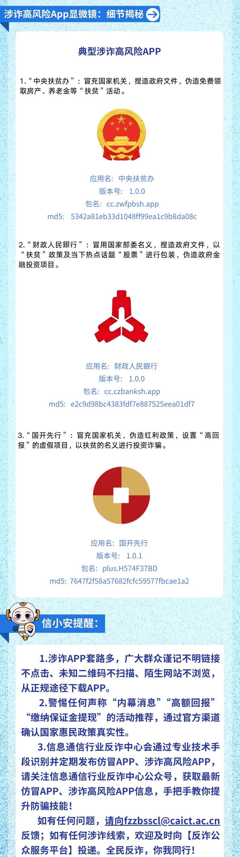 7c0f3628d7f440278796a753f2d47410~tplv-tt-origin-web_gif.jpeg