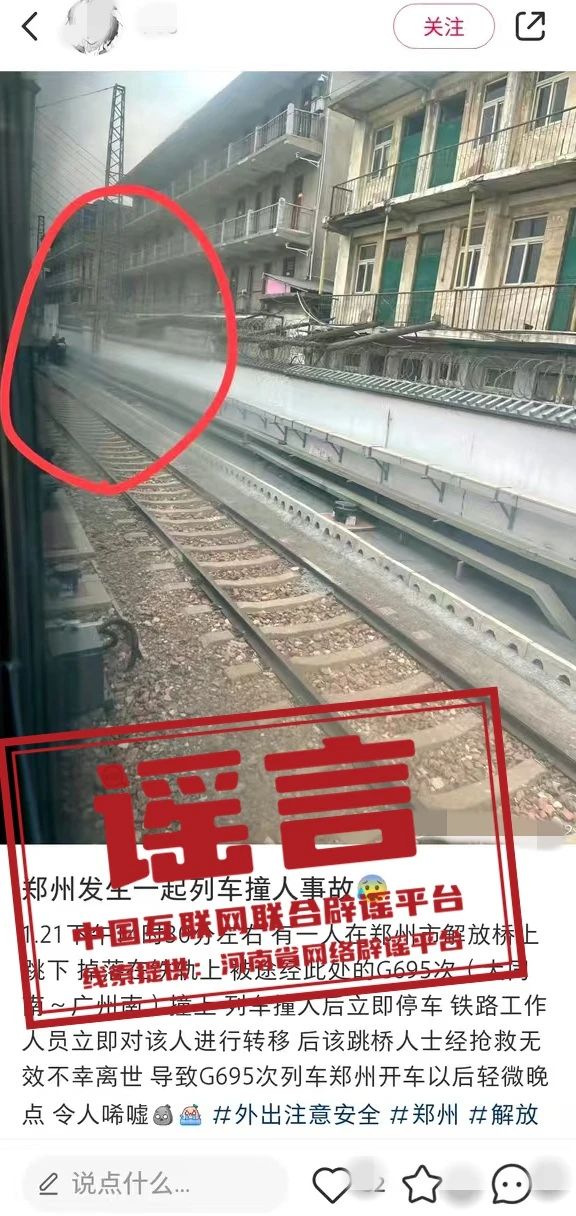 微信图片_20250123170338.jpg