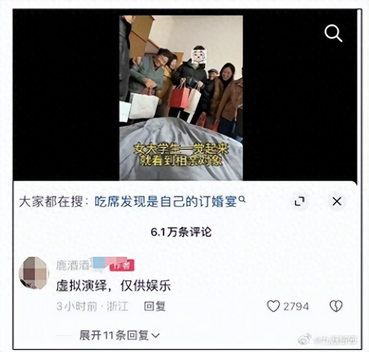 93ba0d858cf24db2abc6aaea67dc92a7~tplv-tt-origin-web_gif.jpeg